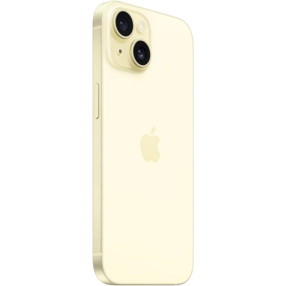 Apple iPhone 15 128GB - Yellow